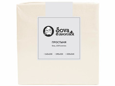 Простыня Sova&Javoronok 220x240cm Бязь Vanilla 28030119410