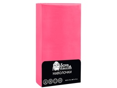 Наволочка Sova&Javoronok 70x70cm 2шт Бязь Premium Pink 20030115764