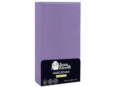 Наволочка Sova&Javoronok 70x70cm 2шт Бязь Premium Purple 20030115770