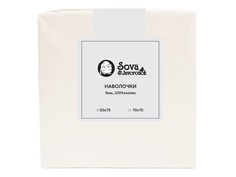 Наволочка Sova&Javoronok 50x70cm 2шт Бязь Vanilla 17030119375