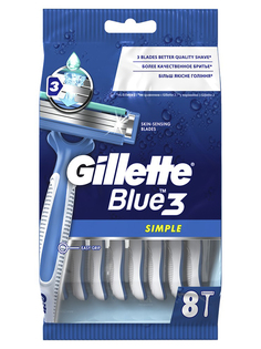 Бритва Gillette Blue Simple3 8шт 7702018429660