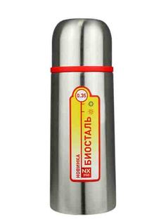 Термос Biostal 350ml NX-350