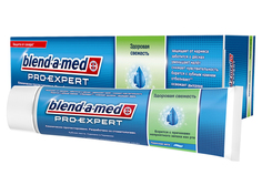 Зубная паста Blend-a-med ProExpert Здоровая свежесть Перечная мята 100ml 4015400880066