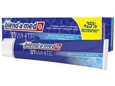 Зубная паста Blend-a-med 3D White Арктическая свежесть 125ml 5410076475834