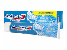 Зубная паста Blend-a-med Освежающая чистота Перечная мята 125ml 5410076260935