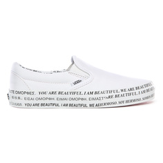 Кеды Slip-On We Are Beautiful Classic Vans