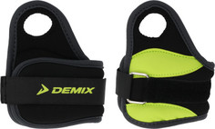 Утяжелители Demix, 2 х 0.25 кг