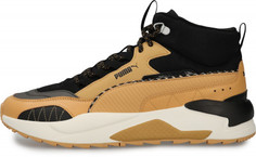 Кроссовки высокие утепленные мужские Puma X-Ray 2 Square Mid Wtr, размер 39.5