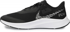 Кроссовки мужские Nike Quest 3 Shield, размер 41