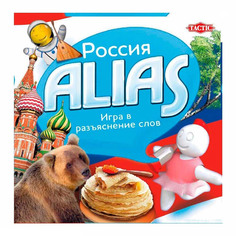 Настольная игра Tactic Alias "Россия"