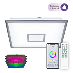 Светильник Citilux cl703ak51g смарт rgb