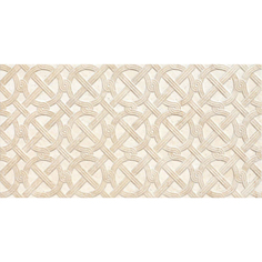 Плитка Saloni Civis Roman Beige 31x60 см
