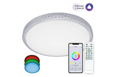 Светильник потолочный Альпина Смарт Citilux