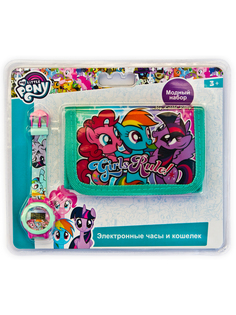 Модный набор My Little Pony Часы и кошелек