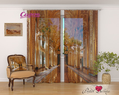 Фототюль Сирень Laura 290x260