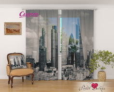 Фототюль Сирень Maxine 290x260