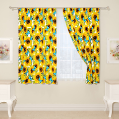 Фотошторы Сирень Solnechnyiy Raiy Цвет: Желтый 290x160