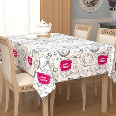 Скатерть Сирень Happy Easter (120х145 см)