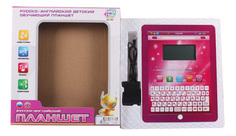 Детский обучающий компьютер-планшет JOY TOY Русско-Английский 7321