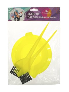 Набор для окраски волос Beautypedia (ванночка + 2 кисти), цвет ассорти, 30606 жёлтая