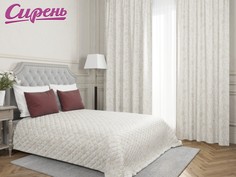 Фотошторы Сирень Ashlie 290x260