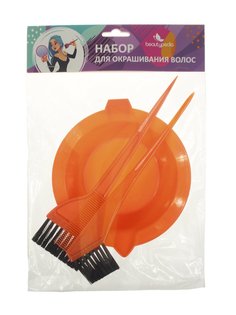 Набор для окраски волос Beautypedia (ванночка + 2 кисти), цвет ассорти, 30606 оранжевая