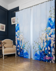 Фотошторы Сирень Huey 290x260