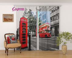 Фототюль Сирень Nun 290x260