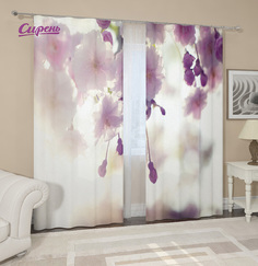 Фотошторы Сирень Maldiv 290x260