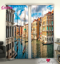 Фотошторы Сирень Chrystal 290x260