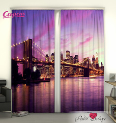 Фотошторы Сирень Alysdair 290x260