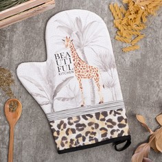 Прихватка Этель Beautiful kitchen tel587746