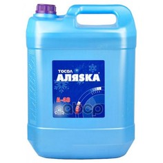 Тосол Аляска А-40 20 кг Alyaska