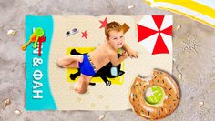 Детское покрывало Сирень Bailee (90х140 см)