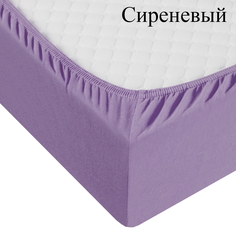 Простыня Адель на резинке Boaz Цвет: Сиреневый (180х200)