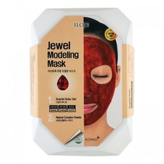 Моделирующая альгинатная маска для лица KONAD Рубин Jewel Modling Mask Ruby 1 шт.