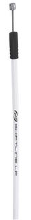 Трос Bbb Shiftline Lc Road C White (Б/Р:one Size)