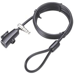 Замок Велосипедный Bbb 2020 Quickloop 8X2000Mm Black (Б/Р)