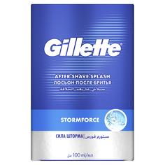 Лосьон после бритья GILLETTE Stormforce 100мл