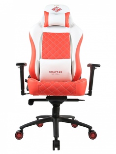 Spartak Кресло ZONE 51 СПАРТАК Легенда White-Red