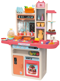 Игровой набор Girls club IT105001 71 см Shantou Gepai