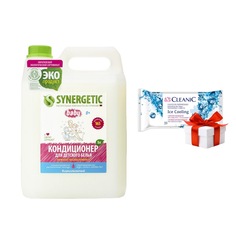 Кондиционер для детского белья Synergetic Нежное прикосновение 5 л + салфетки CLEANIC 15шт