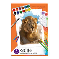 Акварельные раскраски по эскизам арт. 53528 Феникс+