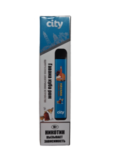 Электронная Сигарета CITY NORTH HAVANA CUBA RUM (ГАВАНА КУБА РОМ) на 500 затяжек