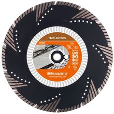 Диск алмазный Husqvarna Tacti-Cut S65 350-25,4/20