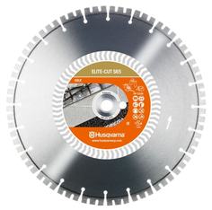 Диск алмазный Husqvarna ELITE-CUT S65 350-20/25,4