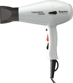 Фен Kapous Tornado 2500 White