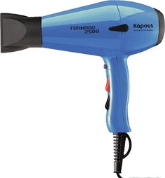 Фен Kapous Tornado 2500 Blue