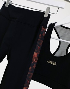 Леггинсы с контрастными полосками по бокам ASOS 4505-Черный