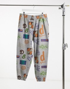Серые меланжевые джоггеры в стиле oversized от комплекта с принтом "Daysocial" по всей длине ASOS DESIGN-Серый